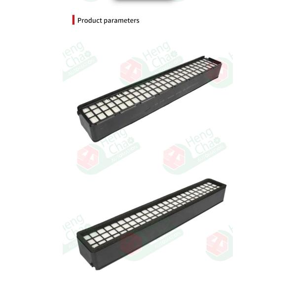655mm Length Cabin Air Filter 47129134 Rectangular Shape