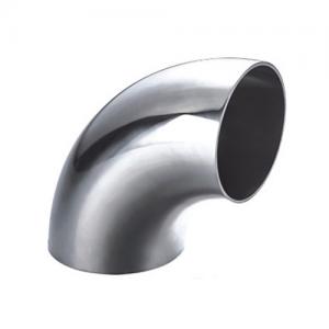 Quality Customized Universal Hastelloy X Aluminum Pipe 2 Inch 2.5 Inch 90 Degree Cast Aluminum E for sale