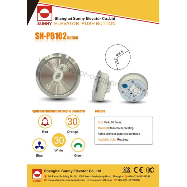 Braille Elevator Buttons With Marvelous Look 50MA 18.5MM For Elevator Parts