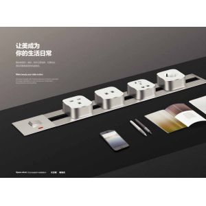 FGGPuniversal kitchen track socket/ power socket rail outlet