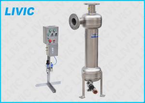 Quality Solid Liquid Separation Centrifuge , Liquid Solid Separator Durable ISO9001 for sale