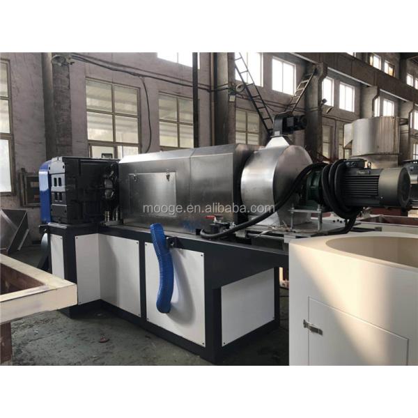 Squeezing Extruder Milk Bag Recycling Machine 1000kg/H PP Woven Bag Recycling Machinery