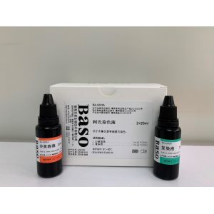 Quality Korotkoff's Stain Efficient Clear Colourful Microbiology Stains For Healthcare Facility for sale