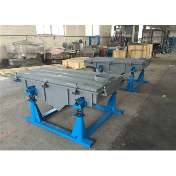 Bauxite Rock Multi Deck Vibrating Screen Machine Rectangular Sifter Long Life