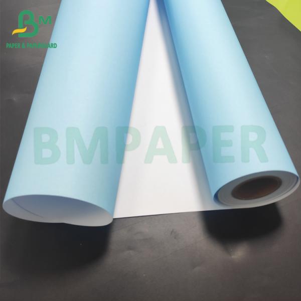 A1/620/80g Laser Digital Blueprint Paper Premium Single Sided Blue Engineering Drawing Inkjet Blue Paper