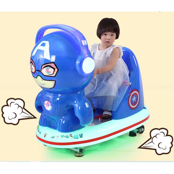 Kids amusement game zone kiddie rides with Marvel Alliance big MP5 drawing screen