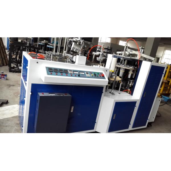 Paper Bowl Making Machine Environmentally Laminated With Alarming System