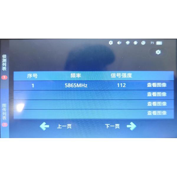 Portable Full-Band Detection Anti Drone System For Accurate Identification Of Various Drones With Customizable Scanning Options