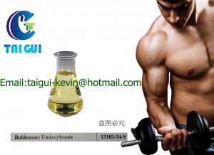 China EQ Boldenone Undecylenate yellow liquid for bodybuilding on sale