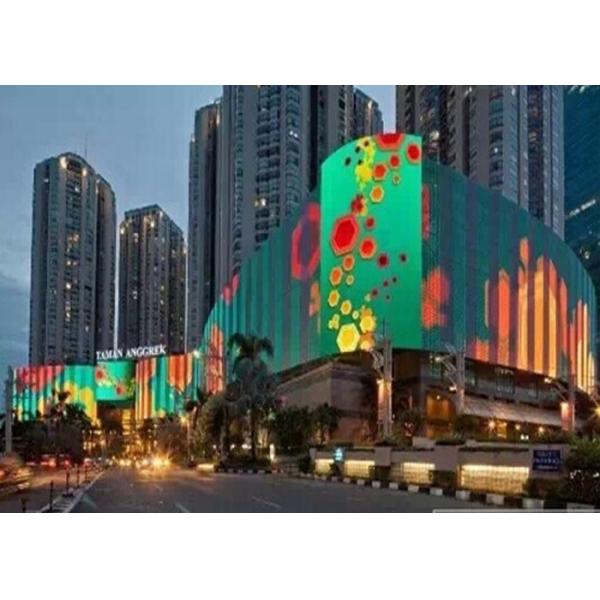 Novastar System Outdoor Signage Display LED Panel Full Color SMD3535