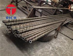 Quality Heavy wall thick Mechanical tubes 20Cr 20CrMo 20CrMnTi 40MnMoV 42CrMo for sale