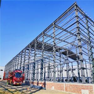 Quality 20000 Square Meter Prefabricated Steel Structure Warehouse For Manufacture for sale