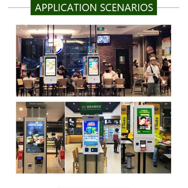 Floor Standing Self Service Bill Payment Kiosk For Supermarket OEM ODM
