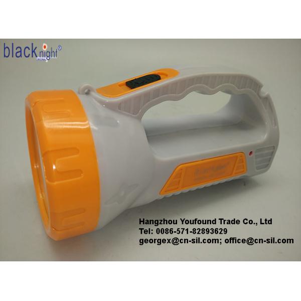 BN-4331S Solar Rechargeable Portable Torch LED Flashlight
