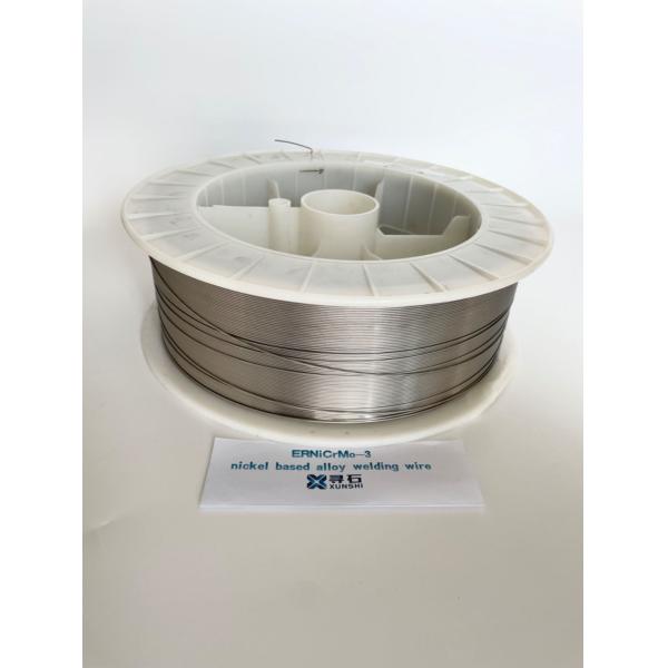 600 Inconel Nickel Alloy Carburizing Chloride Containing Environments Strip