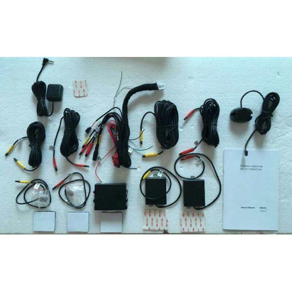 24Ghz Frequency Car Blind Spot Detection System BSD System Microwave Radar Sensor