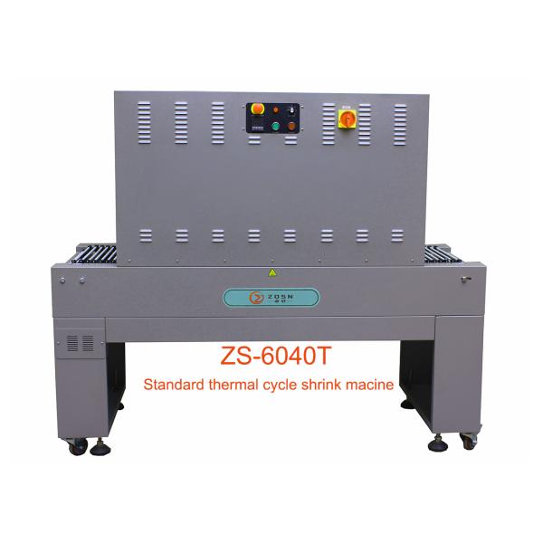 OEM Service L Type Sealer Machine Auto L Sealer Shrink Wrapping Machine 3.3KW 18KW