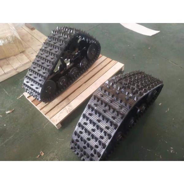 255mm Wide Rubber Track System 600kg Loading With Low Ground Pressure