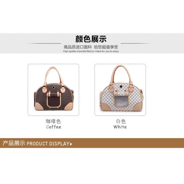 Design Classic Dog Handbag Grid PU Quality Leather Pet Carriers