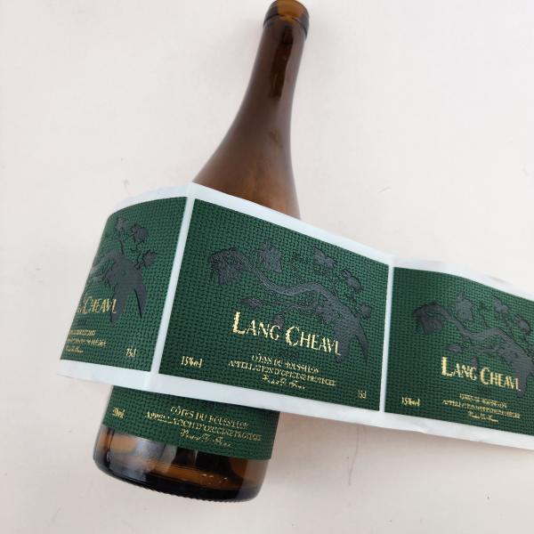 Custom PU Leather Label Wine Bottle Labels Silver Foil Leather Brand Tags For Red Wine