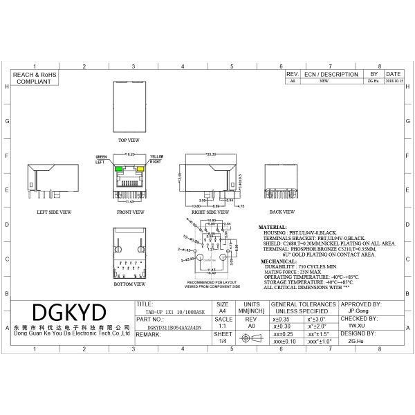 RJ45 connector 100Mbps integrated Ethernet filter crystal head interface industrial grade network interface DGKYD311B054AA2A4DN