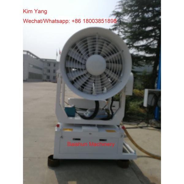 30 meters automatic dust suppression cannon dust removal spray machine