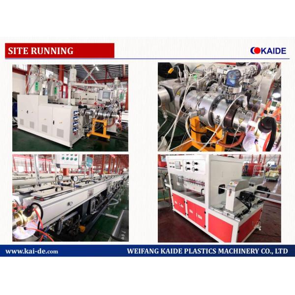 Double Outlet PPR Pipe Production Line Speed 70m/min PPR Water Pipe Extruder Machine