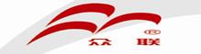 China Jiangsu Zhonglian Artificial Turf Co., Ltd logo