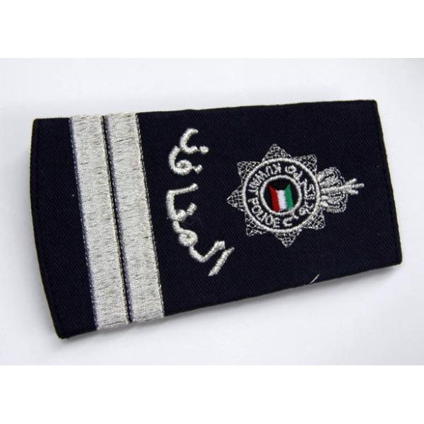 Custom Embroidered Clothing Patch, Personalized Badges With Serging / Heat-Cutting Edge