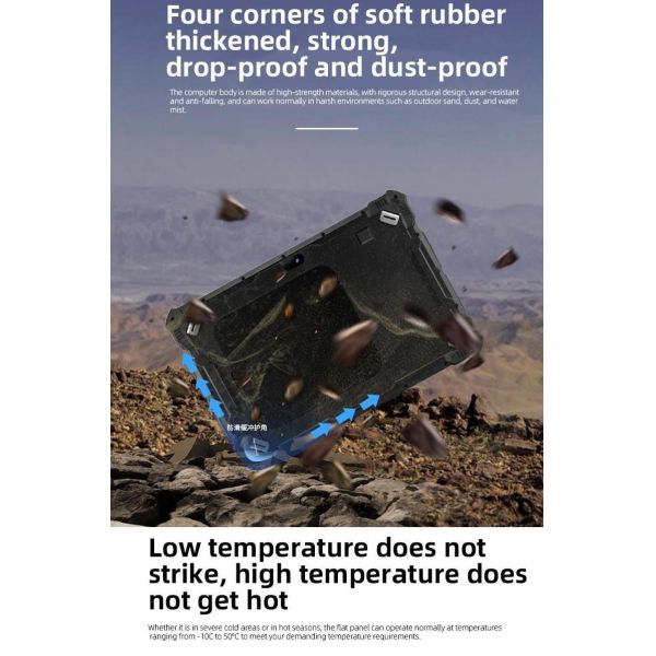 RuggedCore 10.1 Industrial Win Tablet