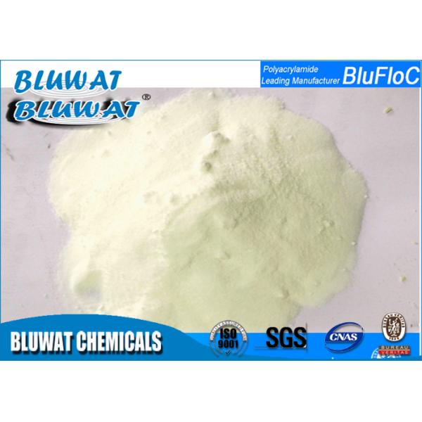 CAS No. 9004-34-6 Poly Anionic Cellulose PAC HV Oil Drilling Additive