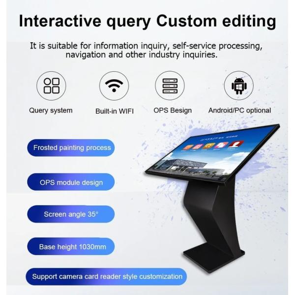 Vertical Interactive Kiosk 49'' All In One Horizontal Multimedia Display Android Windows
