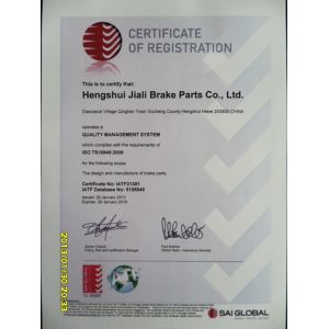 Guangzhou Jiali Auto Parts Co.,Ltd Certifications