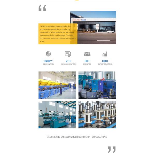 1J46 Soft Magnetic Alloy Wire 0.02-8mm Bright Surface