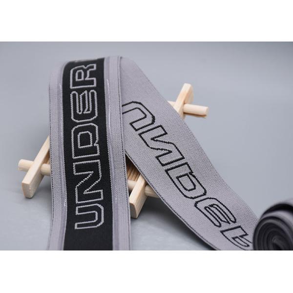Double Sided Jacquard Elastic Band With Printed Non Slip Transparent Silicone Strip