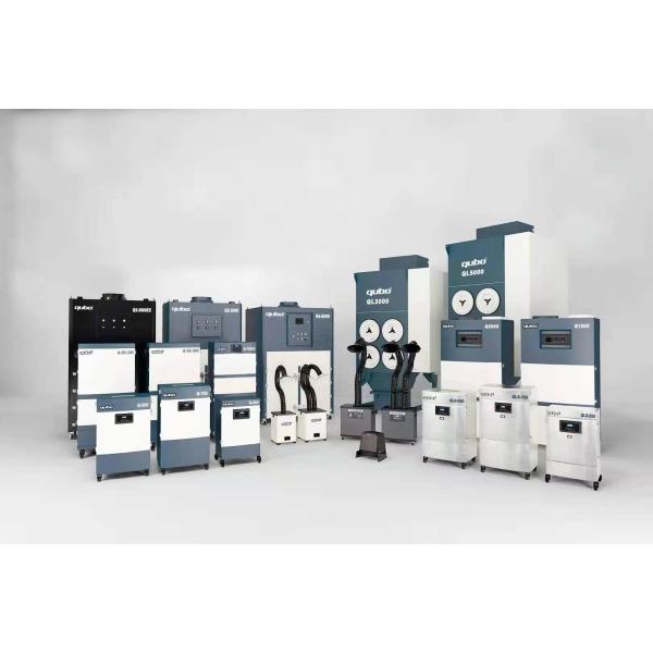 450m3/H Laser Smoke Filter Fume Extractor