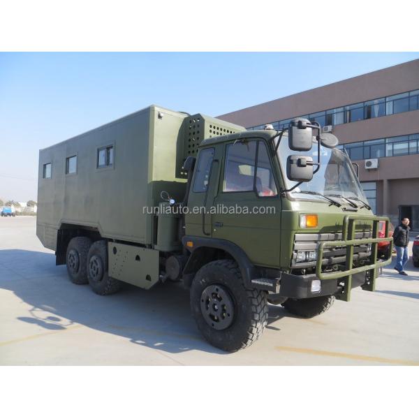 Dongfeng 6x6 All Driven Cargo Van Truck Mobile Food Truck GB17691-2005