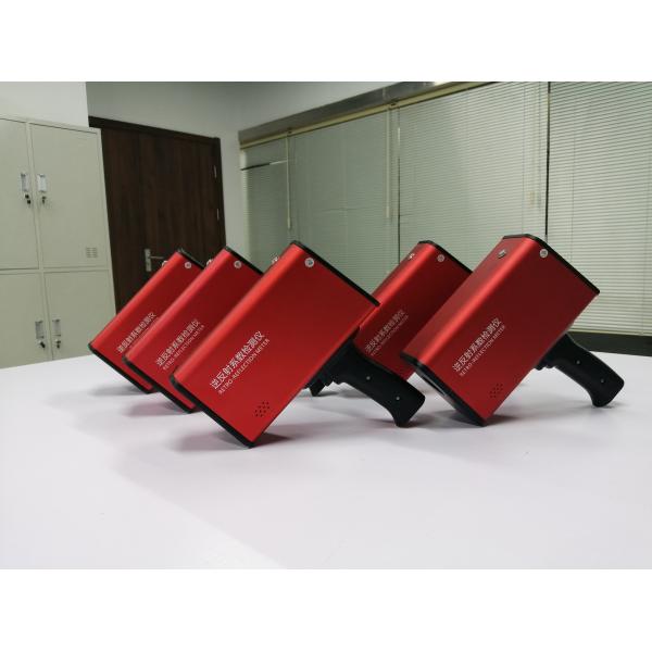 Traffic Sign Retroreflectometer 220mm × 250mm × 80mm