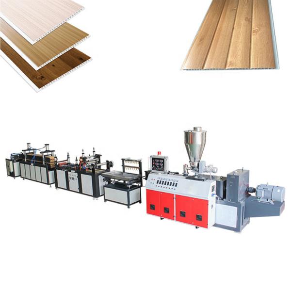 600kg/H Plastic PVC Ceiling Production Line Panel Ceiling Board Making Machine