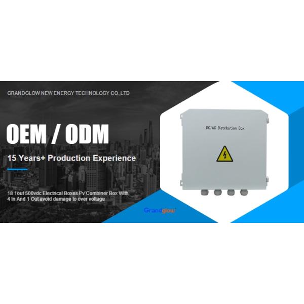 18 1out 500vdc Electrical Boxes Pv Combiner Box With 4 In And 1 Out avoid damage to over voltage