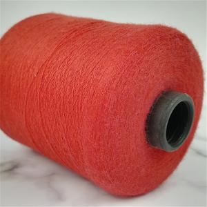 China Wholesale 42%R 28%Ny 30%PBT blended anti-pilling core spun yarn for knitting fabric and sweater on sale