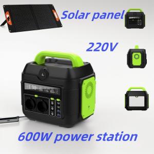 Quality Portable Solar Energy Storage Power for Uav Mobile Phone Charging Station 258*212*249mm for sale