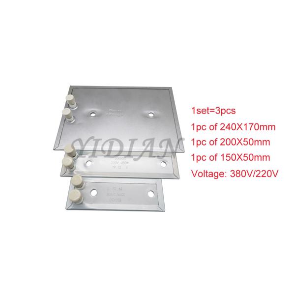 Heating Element For Glue Pot Heating Plate For Woodworking Edge Banding Machine