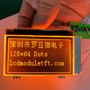 Quality 12864 Monochrome Screen Graphic LCD Module With Custom OEM Design for sale