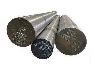 Quality 4140 Alloy Steel Round Bar 1.7225  42crmo Scm440  Hot Rolled  Alloy Steel Round Bar 42crmo4 Alloy Structrual Bar for sale