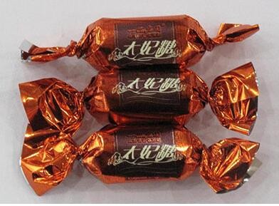 Double Twist Granule Packing Machine , Automatic Pouch Packing Machine