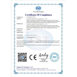 Changsha Lanfeng Decoration Material Co., Ltd. Certifications