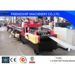 1.2mm Changeable Gi Cz Purlin Roll Forming Machine Plc Operate Front Hydraulic