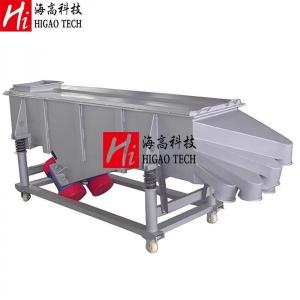 Quality Linear Vibrating Sieve Machine Granular Fertilizers Rectangular Vibro Screen for sale