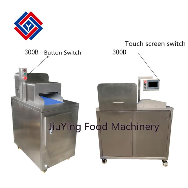SUS 304 Frozen Meat Cube Cutter For Beef Chicken Lamb Chop
